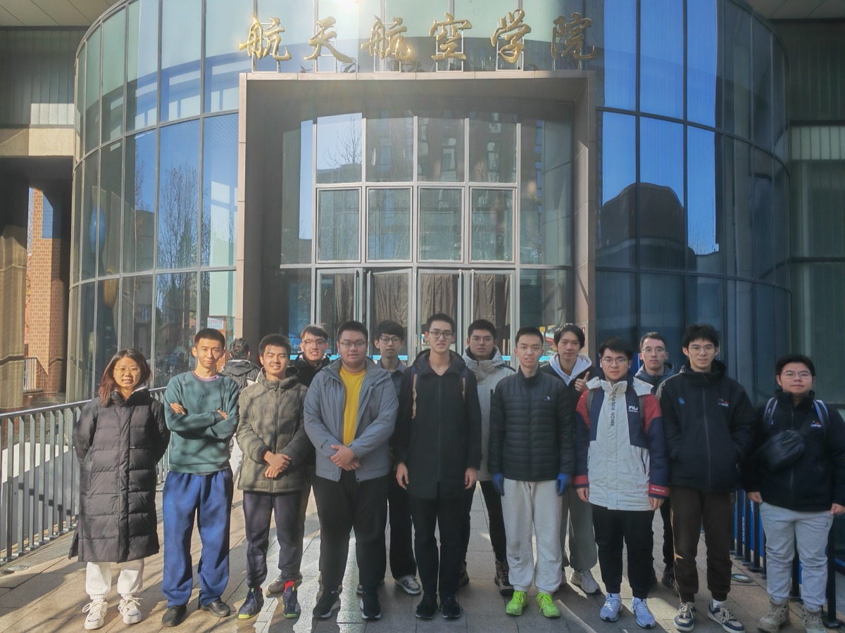 天行计划学生团队合影